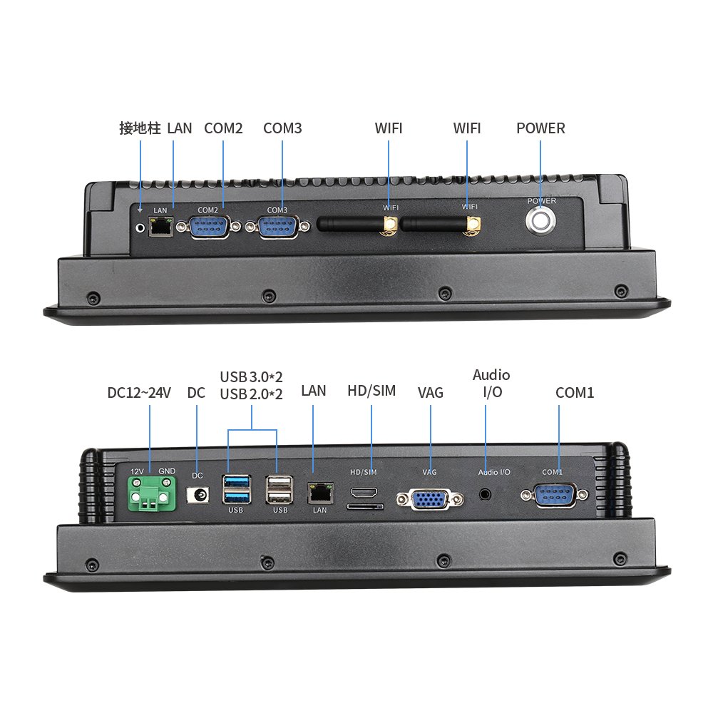 11.6" all-in-one Panel PC, Intel Celeron J1900 - 550961