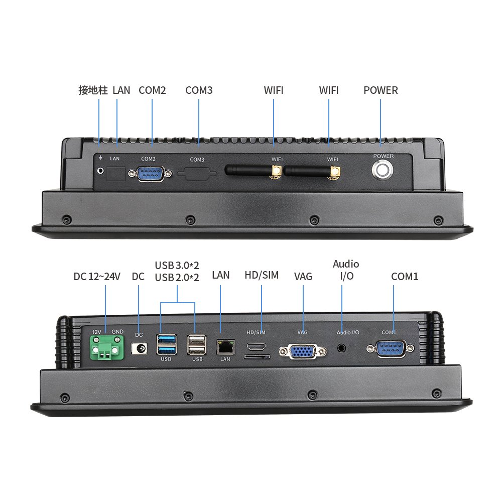 10.4" all-in-one Panel PC, Intel Celeron J4125 - 145033