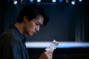 Ticketmaster's Legal Reckoning: How the Ticketing Giant Faces Systemic Overhaul Amid Mounting Pressu - Professional coverage